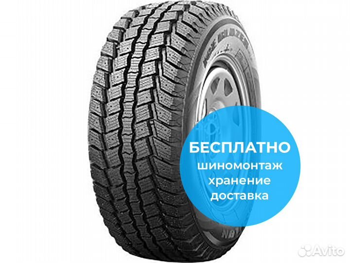 Sailun Ice Blazer WST2 LT 275/65 R18 116S