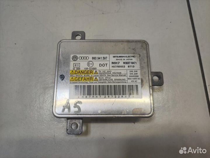 Блок ксеноновой лампы Audi A5 8T 8TA