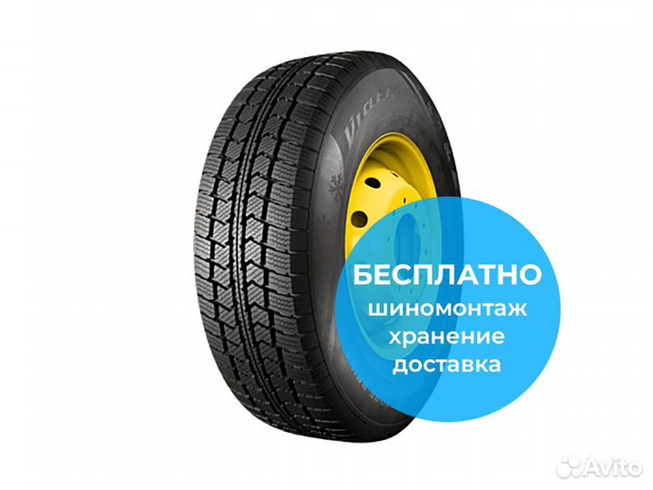 Viatti Vettore Brina V-525 185/80 R14 102Q