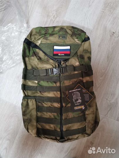 Рюкзак GongTex Dragon