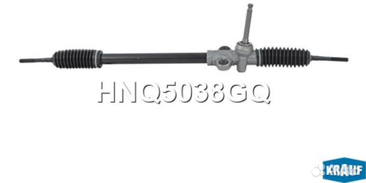 Рулевая рейка hyundai Accent III 2005-2011; KIA Rio II 2005 -2011; hyundai Verna 2005-2010 HNQ5038GQ