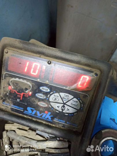 Yokohama F700 225/55 R16 94Q