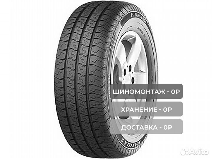 Matador MPS 330 Maxilla 2 185/80 R14 102Q