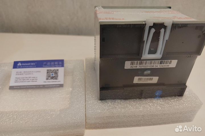 Контроллер T16S2T haiwell