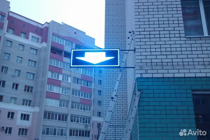 Аптечный крест