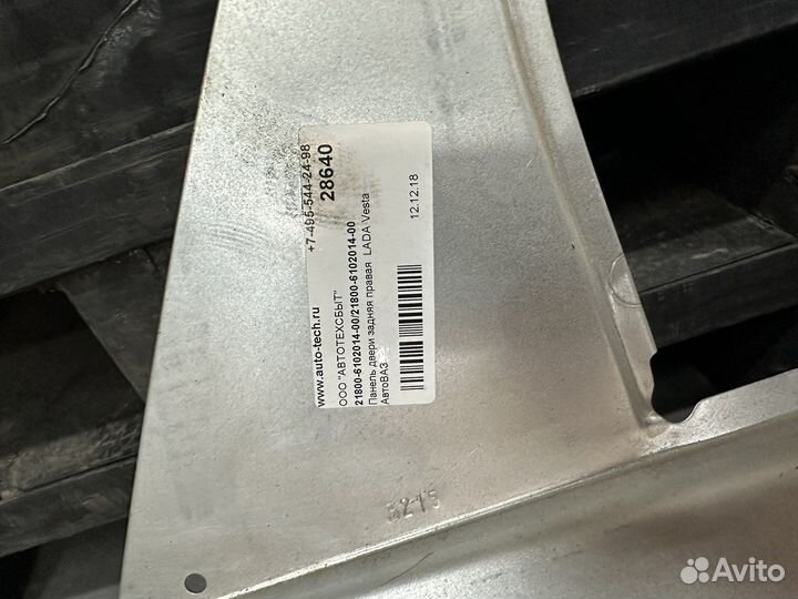 Панель задней правой двери LADA Vesta седан