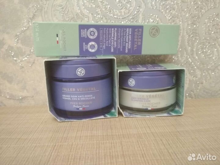 Набор для ухода лица