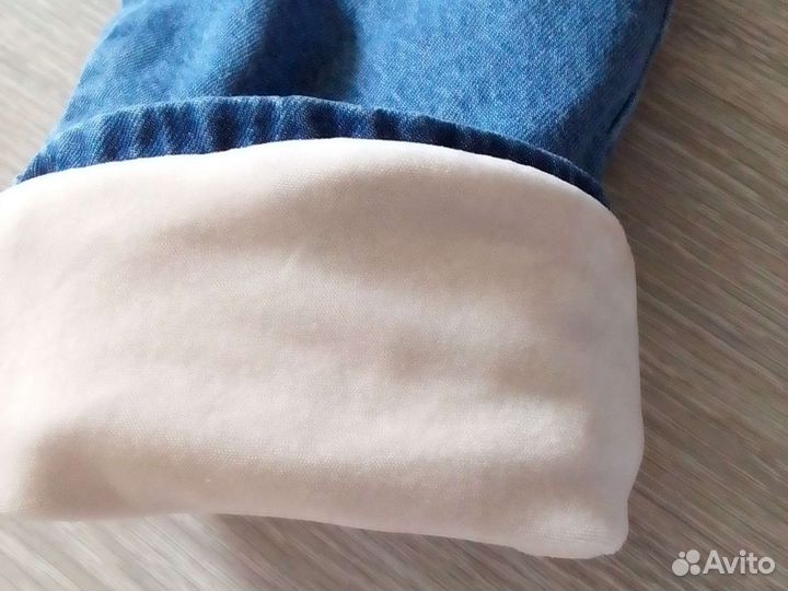 Джинсы утеплённые