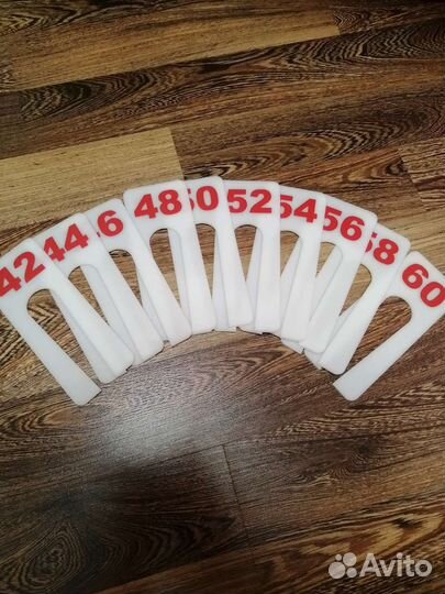 Разделитель размеров