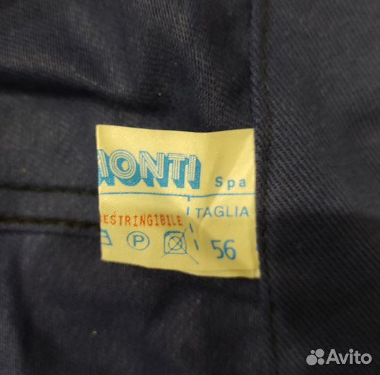 Рабочий комбинезон