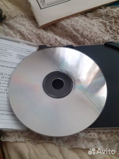 CD Программа. Алгебра