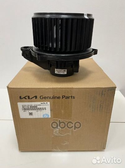 Двигатель вентилятора ORG 97113M0000 Hyundai-KIA