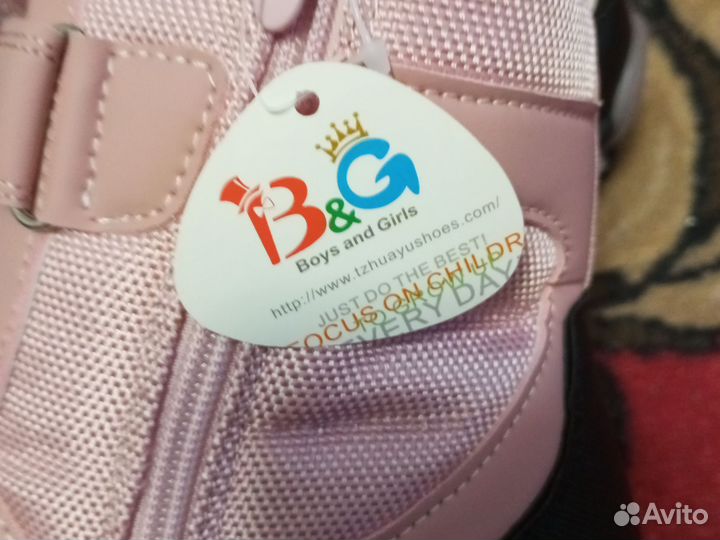 Ботинки зимние