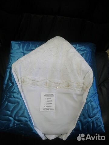 Комплект на выписку для девочки новый