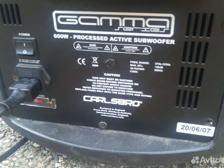 Активный сабвуфер