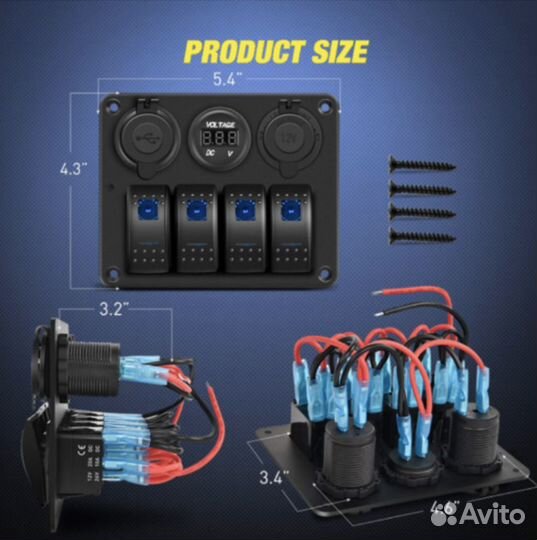 Панель с переключателями для лодок 4 клавиши