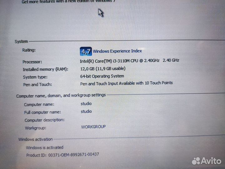 Lenovo g500s touch