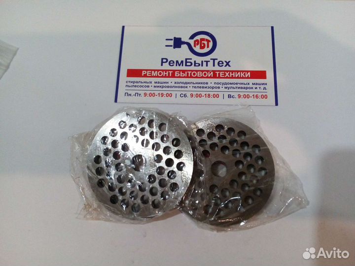 Решетка для мясорубки