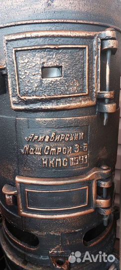 Буржуйка чугун с боковым отводом,очаг под казан