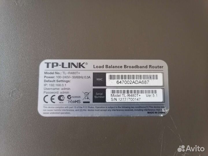Маршрутизатор TP-Link TL-R480T+