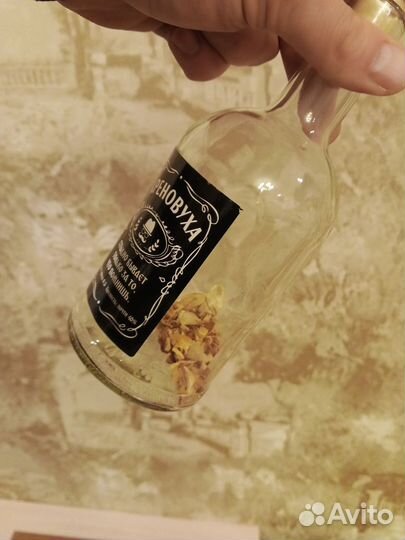 Подарочный набор для мужчин