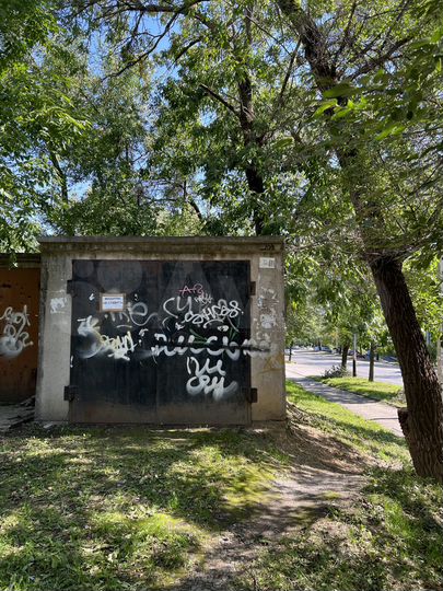 Гараж, 18 м²