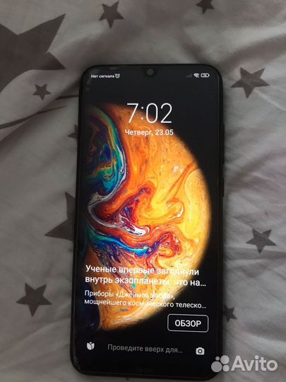 Xiaomi Redmi 8, 4/64 ГБ