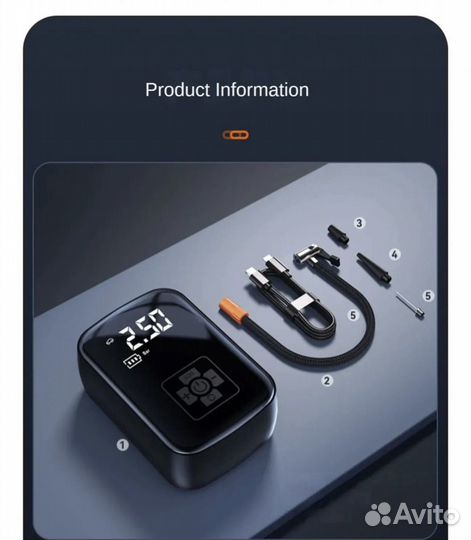 Автомобильный насос компрессор беспроводной