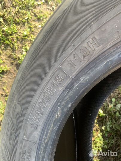 Advanta ST 265/60 R18