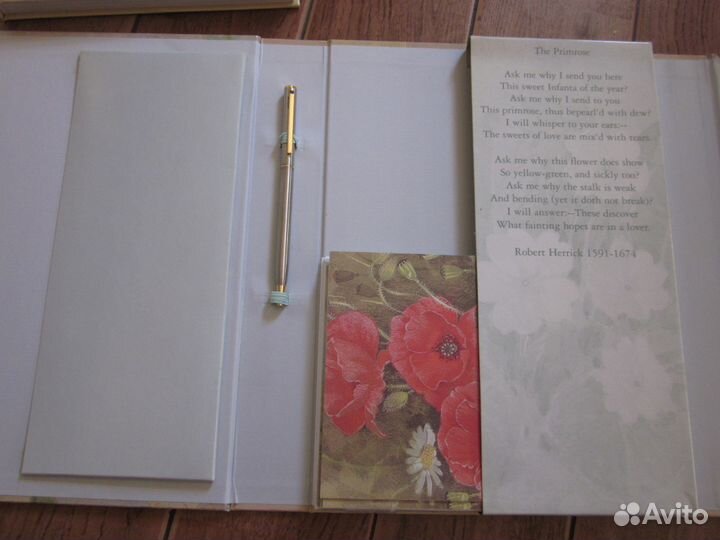 Подарочный набор Friends and Family Organiser