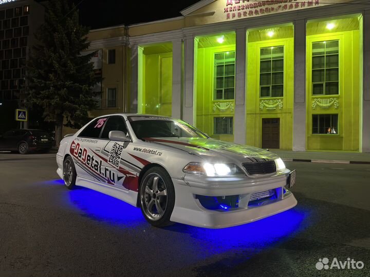 Рулевые сошки Тойота Марк2 Чайзер Креста