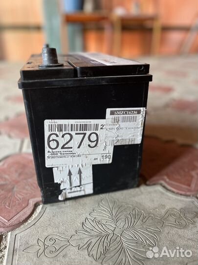 Аккумулятор 95 ач