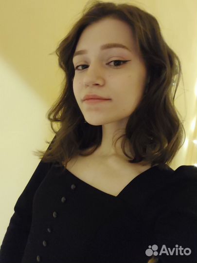 Репетитор по химии дистанционно