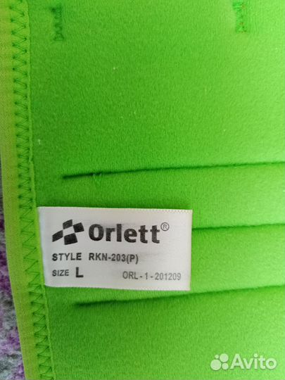 Тутор на коленный сустав