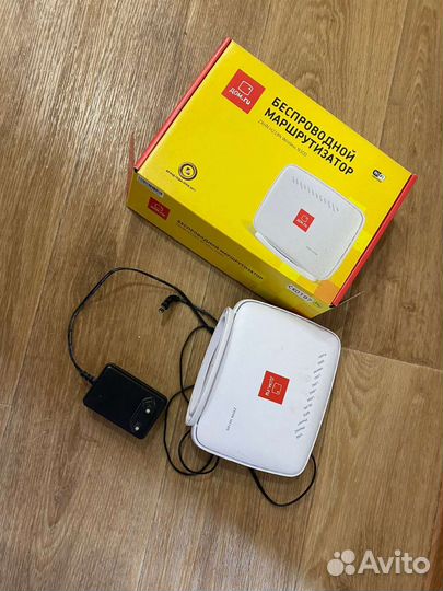 Беспроводной маршрутизатор