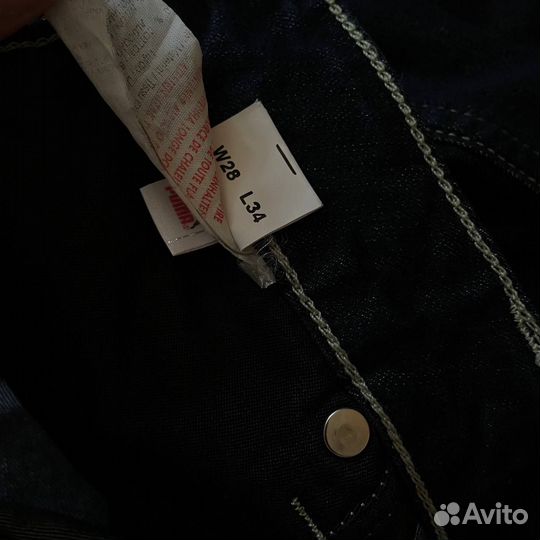 Джинсы Evisu x Puma
