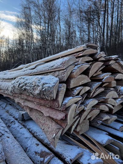 Дрова горбыль