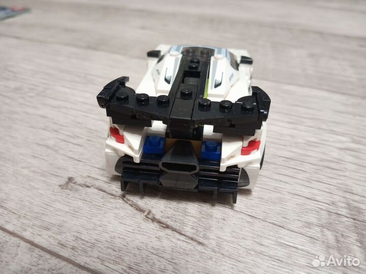 Lego