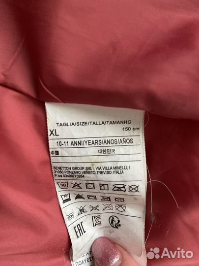 Куртка зимняя для девочки 152 Benetton