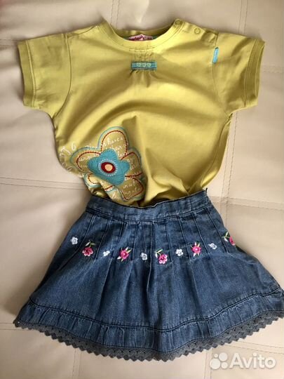 Классный комплект