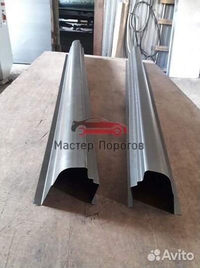 Порог для всех авто