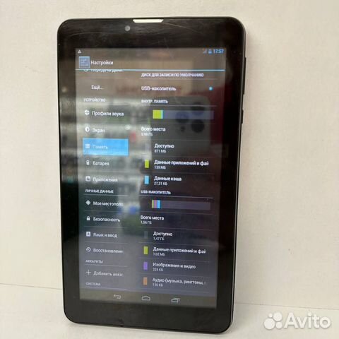 Планшет, Oysters T72HM 3G