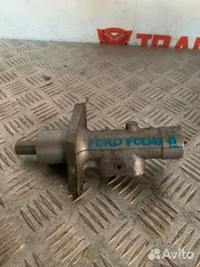Цилиндр главный тормозной Ford Focus 2