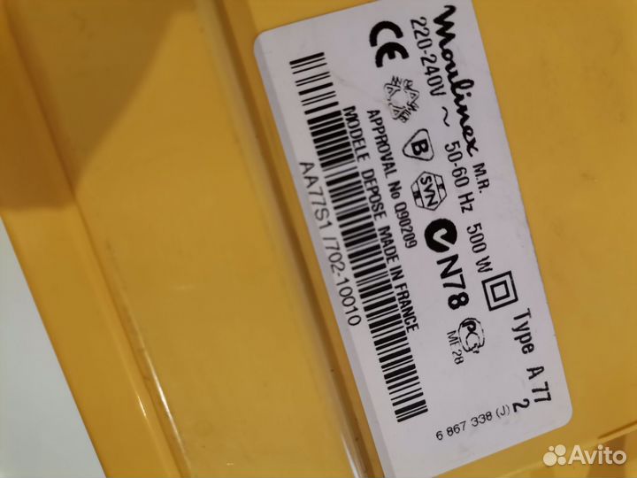 Кухонный комбайн moulinex