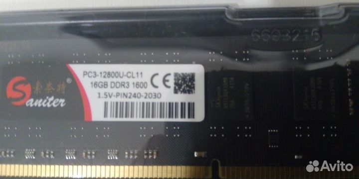 Оперативная память DDR3 Saniter 1x16 гб