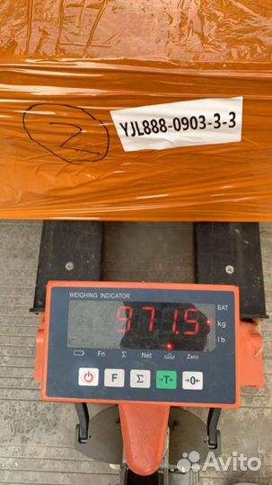 Карго доставка товаров из Китая оптом