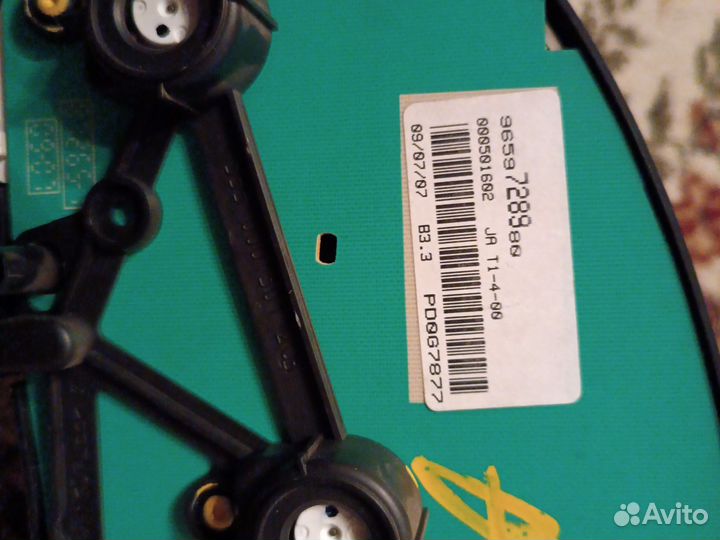 Щиток приборов пежо 206