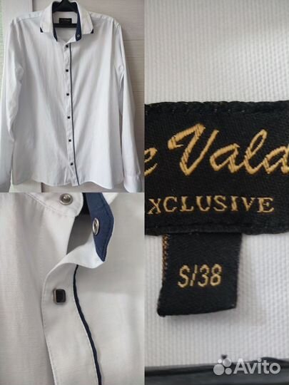 Одежда для школы для мальчика(подростковая)в отс