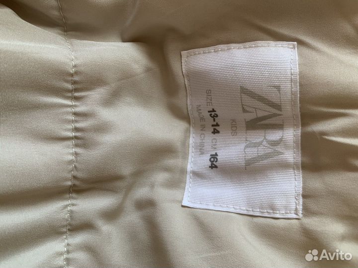 Парка Zara