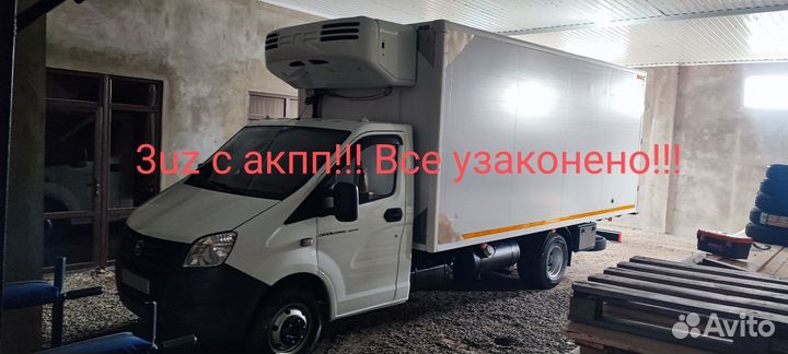 ГАЗ ГАЗель Next 2.7 МТ, 2016, 150 000 км